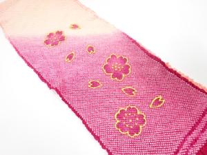 正絹　振袖用　絞り　帯揚げ